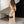 Crochet Maxi Skirt